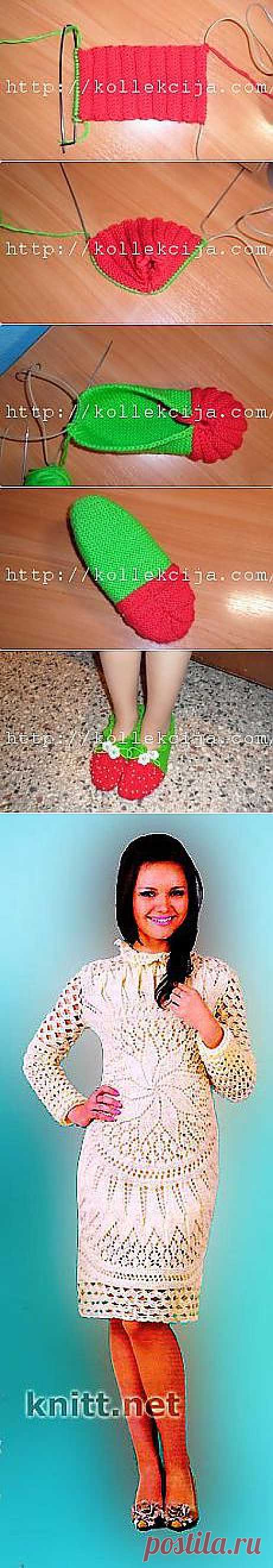 25 ЛУЧШИХ ПРОГРАММ ДЛЯ ЗАГРУЗКИ НА КОМПЬЮТЕР и другие материалы. Новое в Вашей подборке на Постила.ru - valent.haritonova2013@mail.ru - Почта Mail.Ru