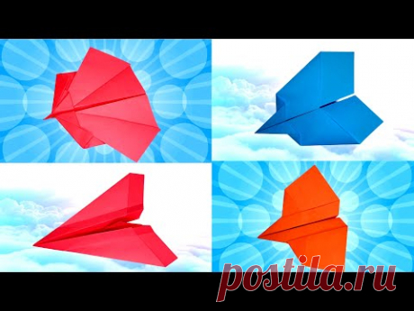 Как сделать самолет из бумаги, который классно летает