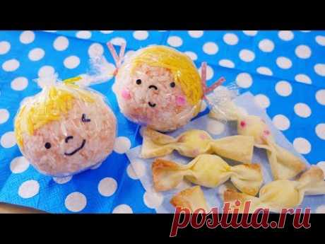 Kawaii Boy and Girl ONIGIRI with plastic wrap hair 原点回帰のキャラ弁風おにぎり ラップで髪をアレンジ