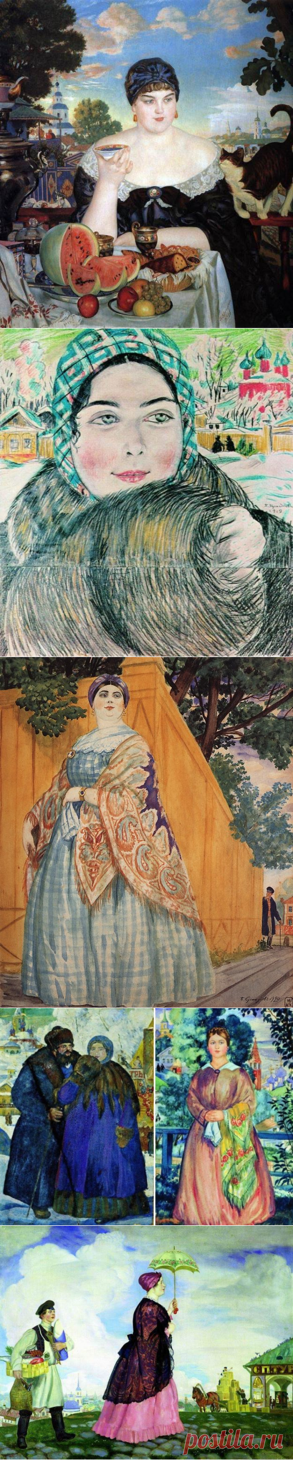 Русский и советский художник Борис Михайлович Кустодиев. Часть 2