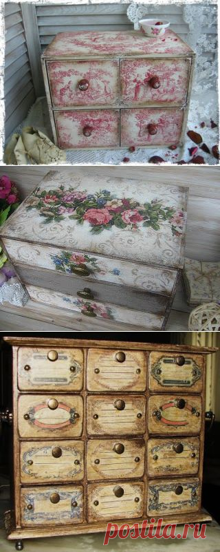 Комоды и комодики