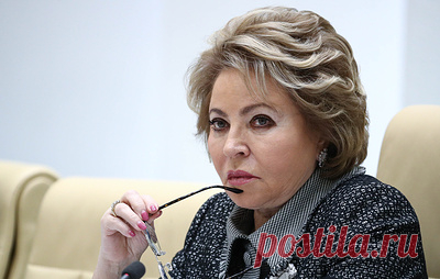 Матвиенко назвала информацию Киева о числе якобы вывезенных детей недостоверной. Председатель Совета Федерации отметила, что как только появляются законные представители детей, незамедлительно ведутся переговоры, и эти дети возвращаются