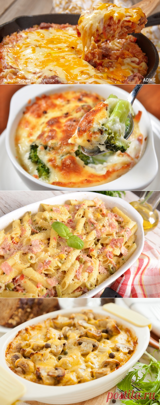 5 обалденно вкусных, но простых запеканок