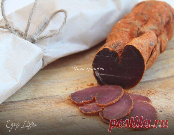 Сыровяленое мясо рецепт 👌 с фото пошаговый | Едим Дома кулинарные рецепты от Юлии Высоцкой