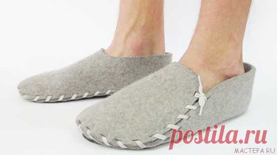 Hand-made-тапочки