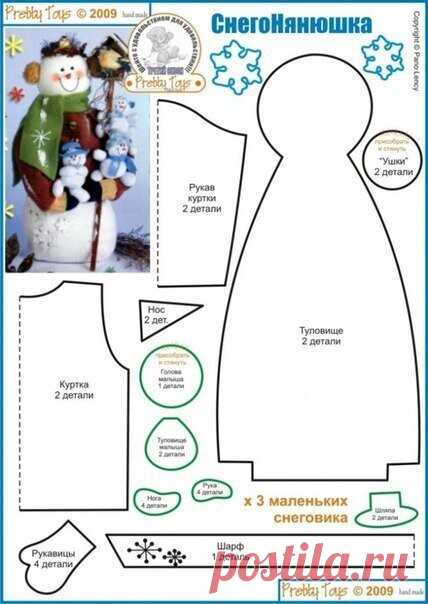 Выкройки снеговиков