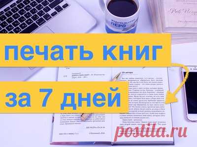 Гороскоп на сегодня, завтра, месяц, год. Лунный календарь, значение имен, сонник, приметы –...