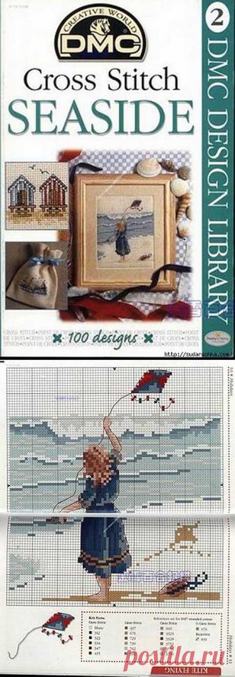 &quot;Cross Stitch SEACIDE&quot;.Журнал по вышивке..