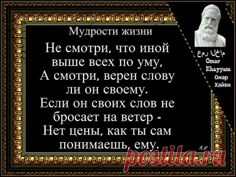 Лариса: ЖИВИТЕ...ЛЮБИТЕ...МЕЧТАЙТЕ...СЕГОДНЯ