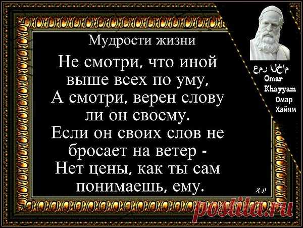 Лариса: ЖИВИТЕ...ЛЮБИТЕ...МЕЧТАЙТЕ...СЕГОДНЯ