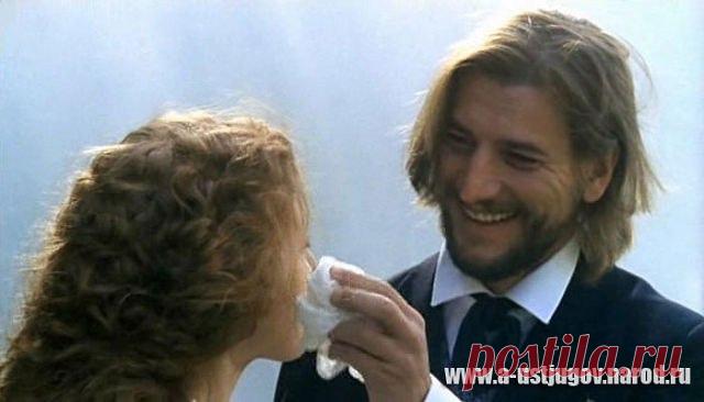 Отцы и дети (2008)