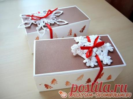 Красивое оформление новогоднего подарка