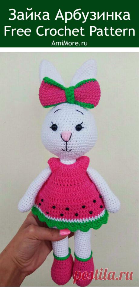 PDF Зайка Арбузинка крючком. FREE crochet pattern; Аmigurumi animal patterns. Амигуруми схемы и описания на русском. Вязаные игрушки и поделки своими руками #amimore - большой заяц, зайчик, кролик, зайчонок, зайка, крольчонок.