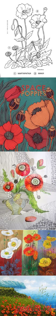 Pinterest • Всемирный каталог идей