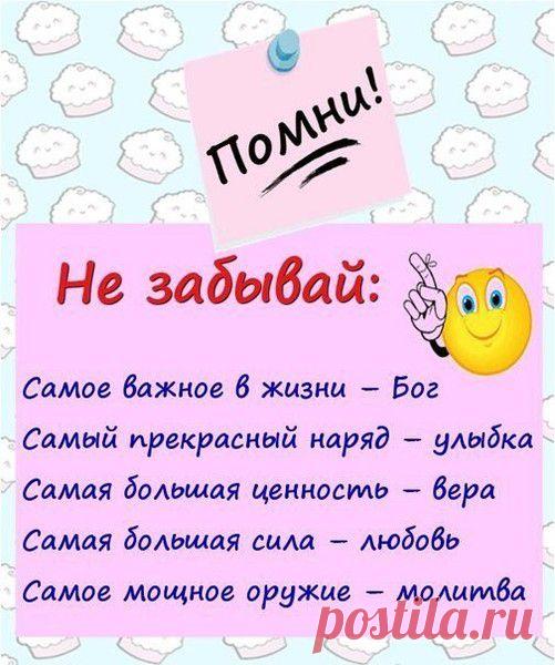 Мой Мир@Mail.Ru