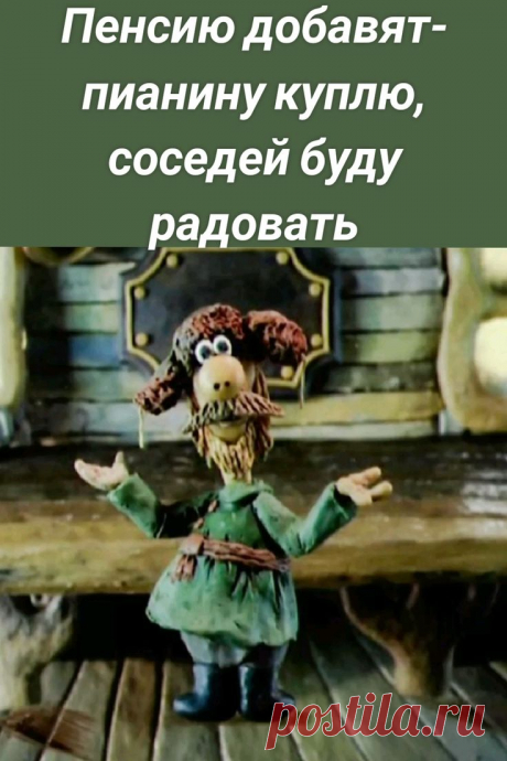 ..