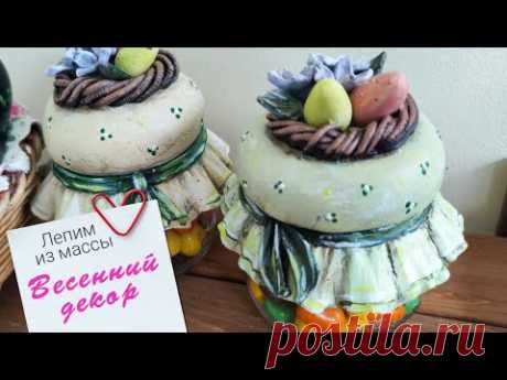 DIY Идеи декора банок Идеи декора банок