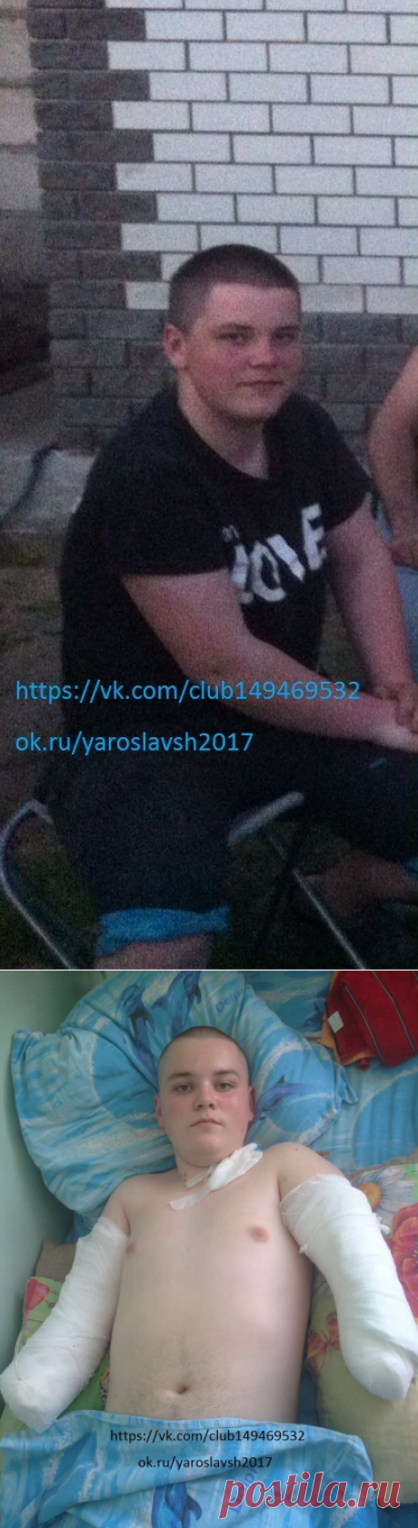 (76) Одноклассники