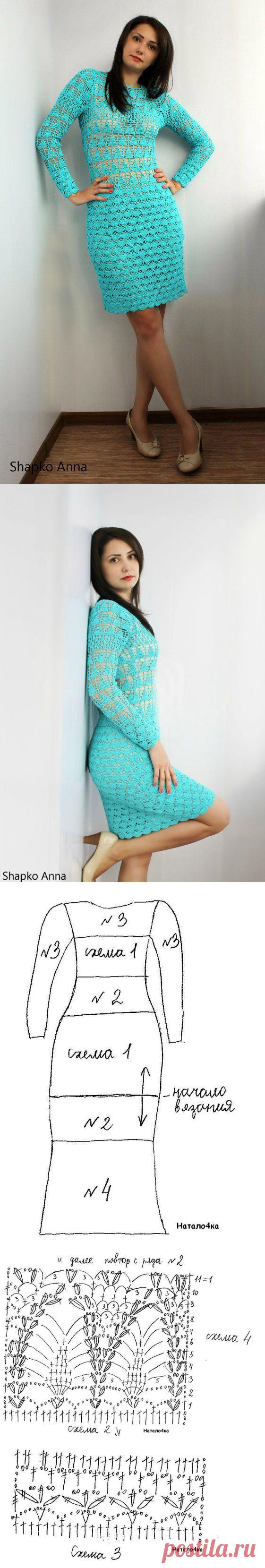 Голубое платье