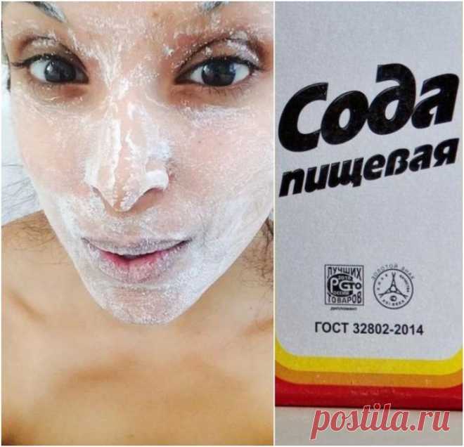 10 бьюти-советов из Интернета, которые не только вредны, но и опасны