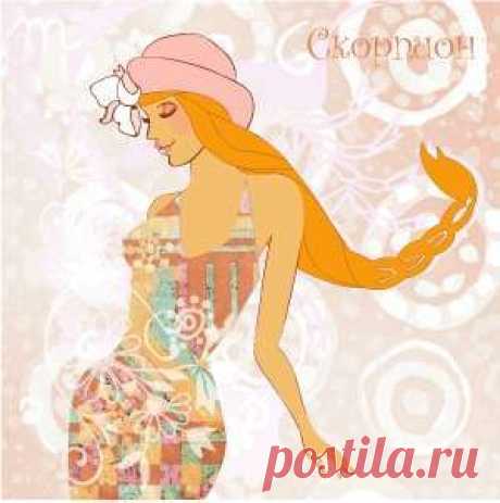 Гороскоп на ноябрь 2015 года Скорпион женщина