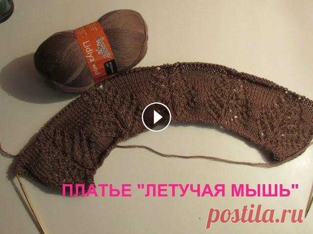 ПЛАТЬЕ С ШИКАРНЫМИ РУКАВАМИ ЛЕТУЧАЯ  МЫШЬ.ЧАСТЬ 1 ПЛАТЬЕ С ШИКАРНЫМИ РУКАВАМИ ЛЕТУЧАЯ МЫШЬ.ЧАСТЬ 1...
