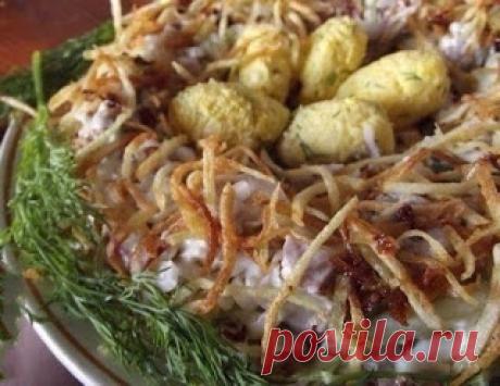 Самые вкусные рецепты: Салат "Гнездо глухаря"