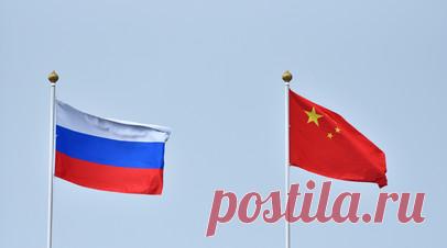 Sohu: позиция России в поддержку Китая против Японии удивила Пекин. Пекин удивила позиция Москвы, выступившей в защиту Китая и подвергнувшей критике риторику Японии на фоне обострения в Азиатско-Тихоокеанском регионе. Читать далее