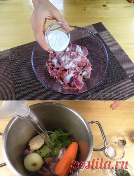 Бюджетно! Засыпаем куриные желудочки содой и получаем праздничную закуску за 100 рублей