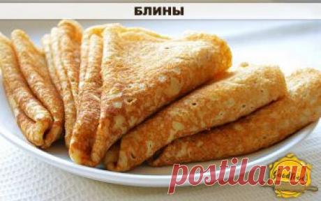 Нежные, воздушные с дырочками и по-домашнему ароматные заварные блины!
Ингредиенты:
Яйцо — 2 штуки;
сахар — 2 столовые ложки;
соль — щепотка;
кефир — 0,5 литра;
молоко — 0,5 литра;
мука — 15 столовых ложек;
сода 1 чайная ложка без верха, погашенная укусом.