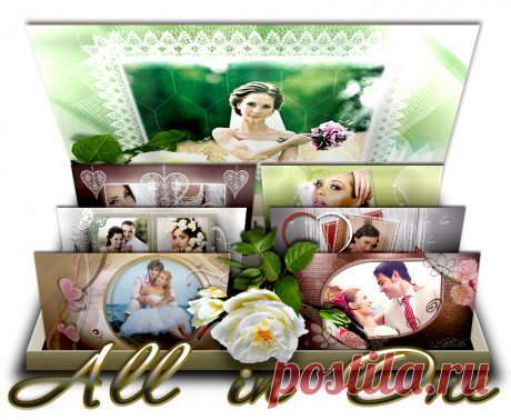 Wedding Pack