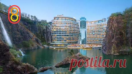 Смотрим первый подземный отель Обзор невероятного китайского отеля InterContinental Shanghai Wonderland, построенного внутри заброшенного гранитного карьера. Это первый в мире отель такого...