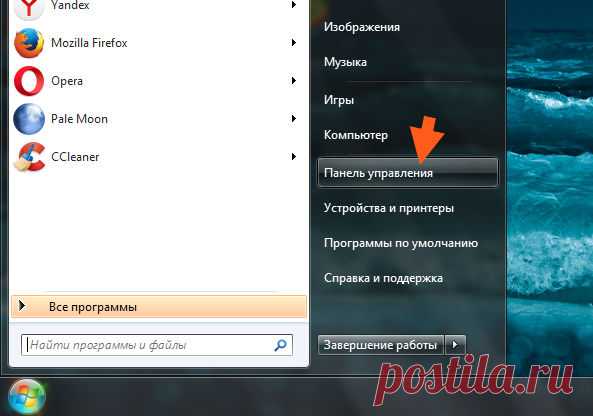 Как удалить Bluestacks полностью с компьютера Windows 7 полностью? | VirtMachine.ru