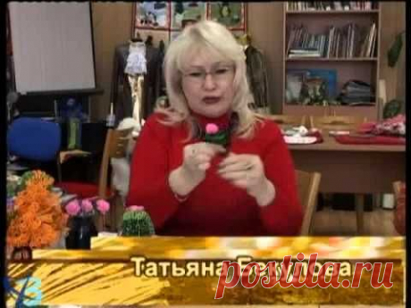 Мастер-класс (Делаем поделки из бисера) | Вышивка бисером и не только