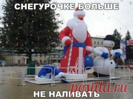 Анекдоты