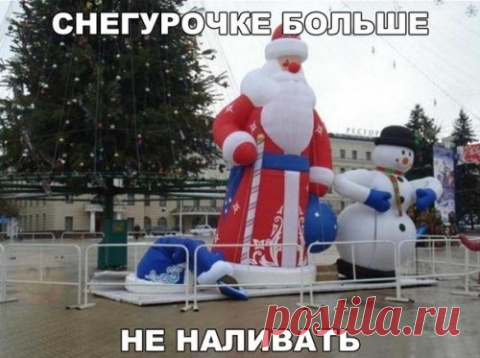 Анекдоты