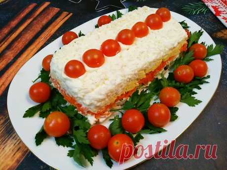 15 Вкусных салатов на Новогодний стол! | Светлана Миронова | Яндекс Дзен