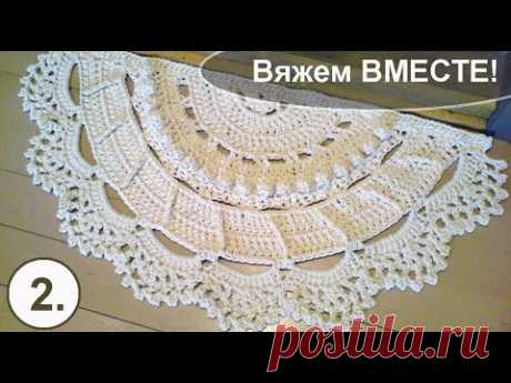 Коврик "Половинка". Часть 2. Вяжем вместе из полиэфирного шнура