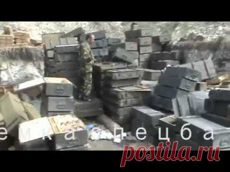Сводки от ополчения Новороссии сегодня, 20 сентября: карта боевых действий, ситуация на юго-востоке Украины 20.09.2014 ФОТО и ВИДЕО