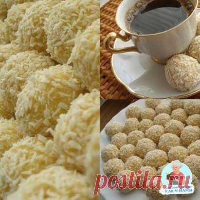 Пирожное Raffaello за час!
Ингредиенты:
- 1 упаковка (60 г) кукурузных палочек 
- 1 банка сгущенного молока 
- орехи 
- коксовая стружка
Приготовление:
1. Кукурузные палочки пропускаем через мясорубку, добавляем сгущенку, перемешиваем.
2. Из массы формируем маленькие шарики, внутрь кладем кусочек орешка, обваливаем в кокосовой стружке.
3. Отправляем в холодильник на 1 час.
Вкусняшка готова!
