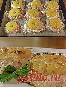 ❀ Курица в ананасах. Свадебные годовщины. Сухой корм своими руками. Стихия // Кусочек Постилы к чаю! - zosia1755@mail.ru - Почта Mail.Ru