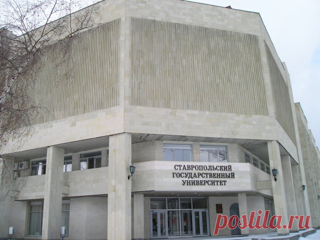 Кубизм.
