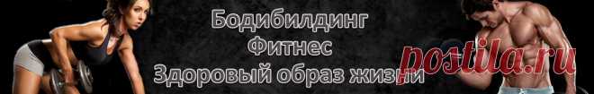 Таблицы калорийности продуктов и содержания БЖУ