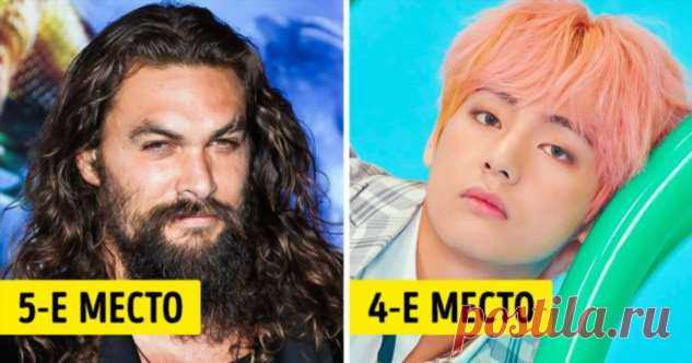 Люди со всего мира выбрали самых красивых мужчин — и вот 25 победителей . Милая Я