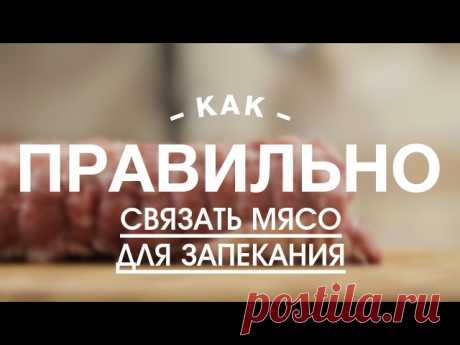 Cook Good - лучшие рецепты