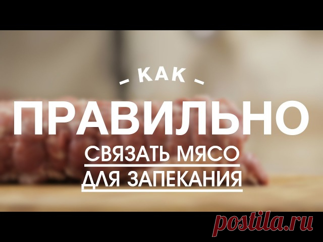 Cook Good - лучшие рецепты