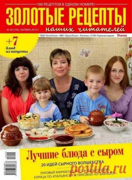 Стена | ВКонтакте
