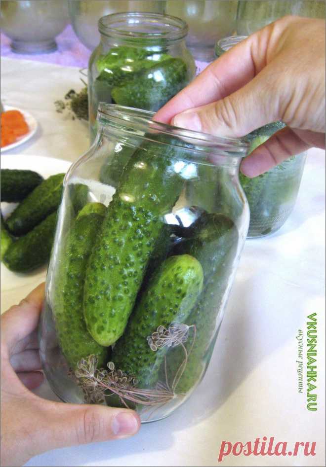 Вкусные маринованные огурцы на зиму..