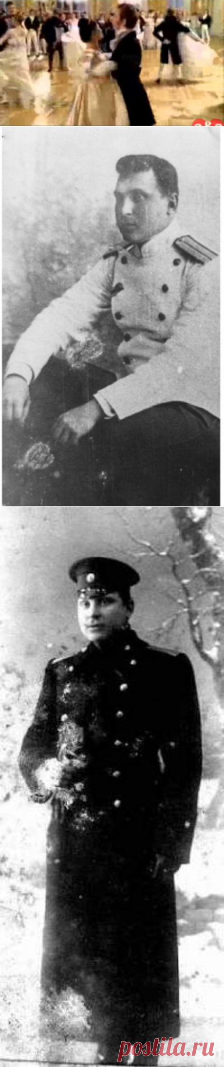 (83) Одноклассники