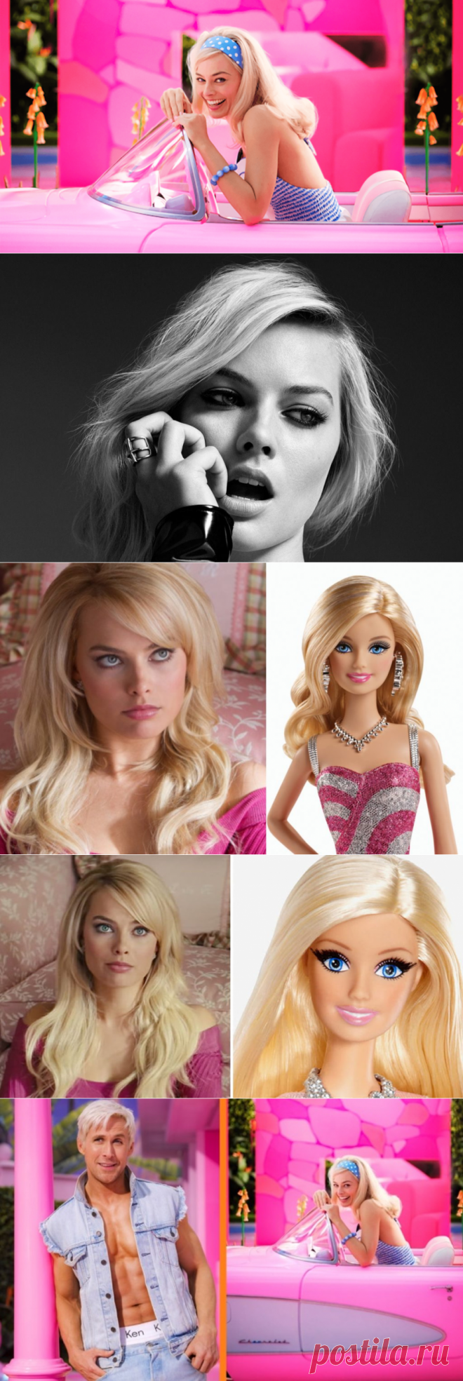 Марго Робби сыграет куклу Барби - стали известны подробности фильма